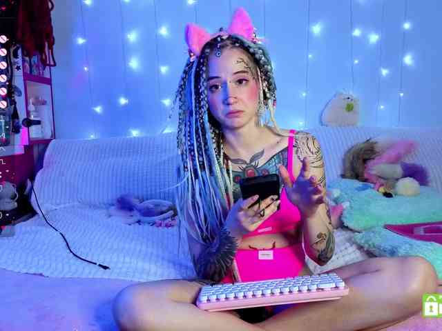 Anuskatz webcam