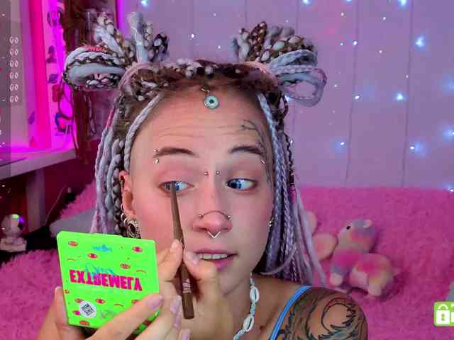 Anuskatz webcam