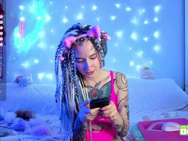 Anuskatz webcam