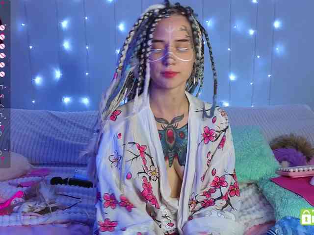 Anuskatz webcam