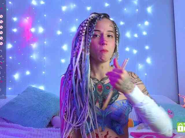 Anuskatz webcam
