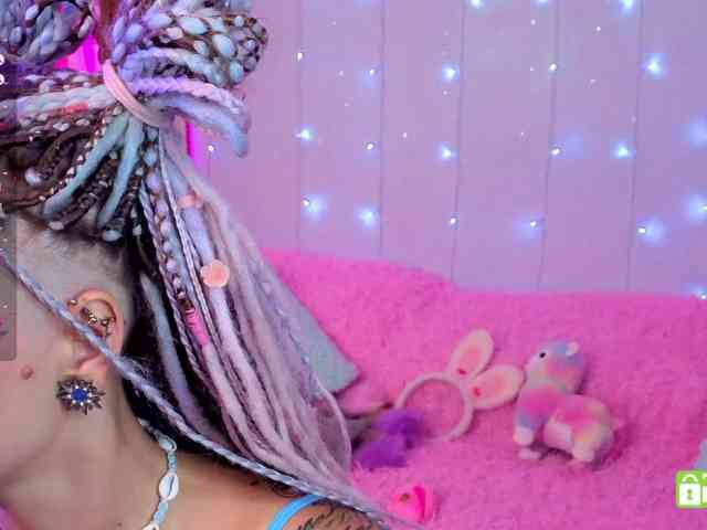 Anuskatz webcam