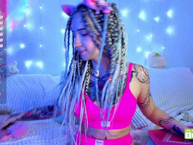 Anuskatz webcam