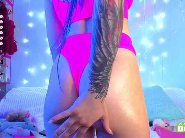 Anuskatz webcam