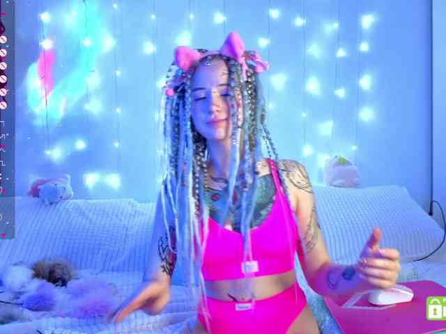 Anuskatz webcam