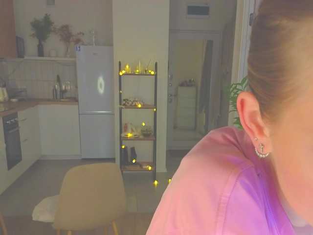 lili-roze's BongaCams show and profile