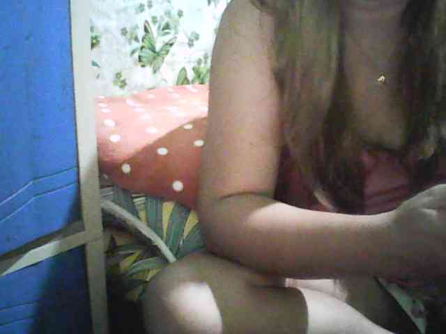 Prettylicious webcam