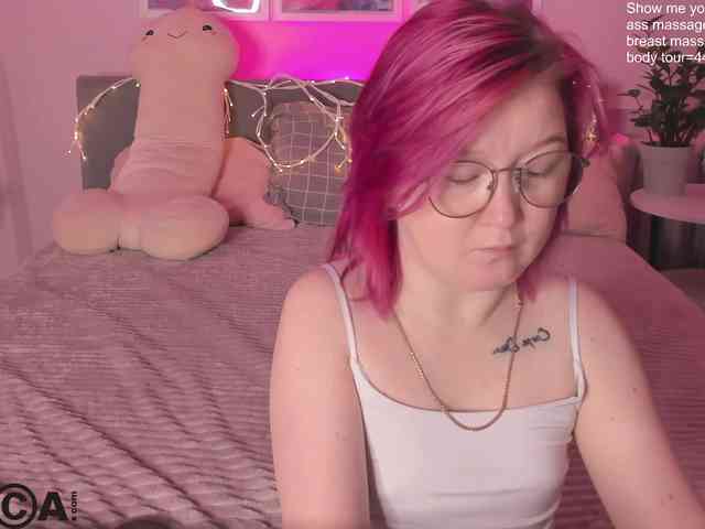 Sara-Moor webcam