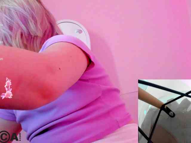 Sara-Moor webcam