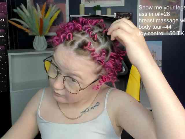 Sara-Moor webcam