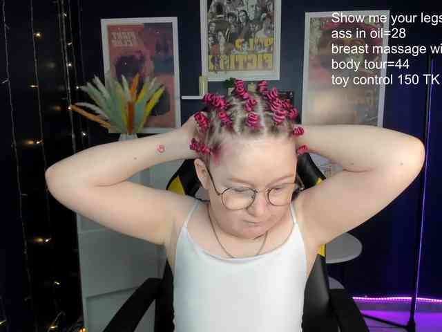 Sara-Moor webcam