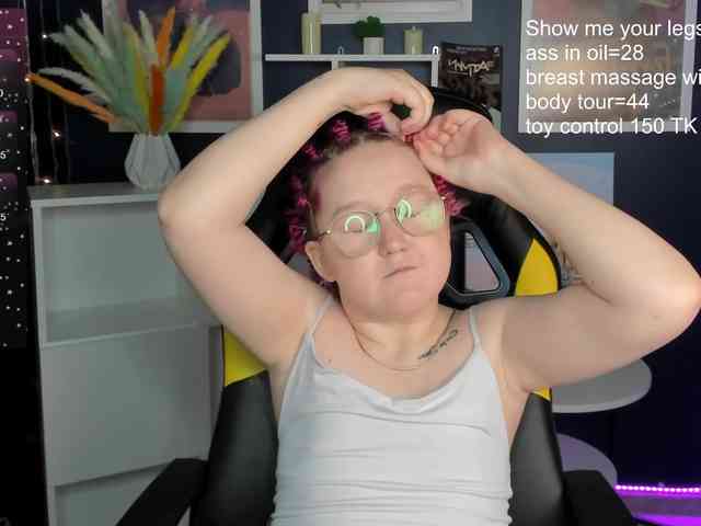 Sara-Moor webcam