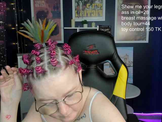 Sara-Moor webcam