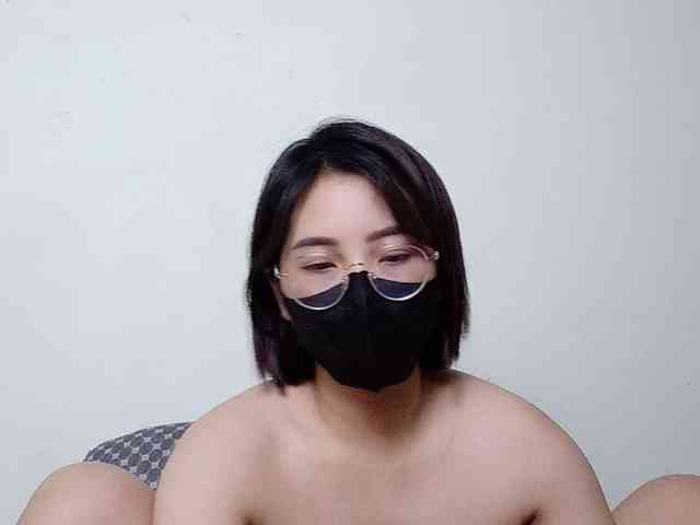Suchan webcam