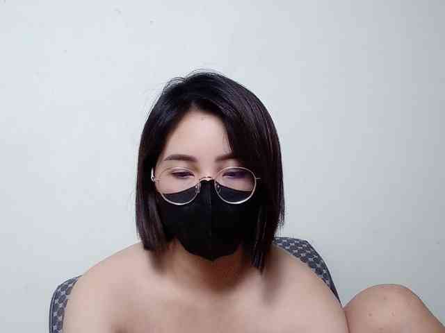 Suchan webcam