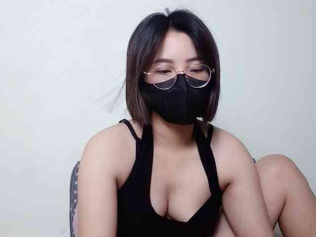 Suchan webcam
