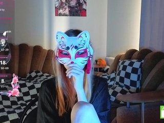 EvelynNeal Porn Show