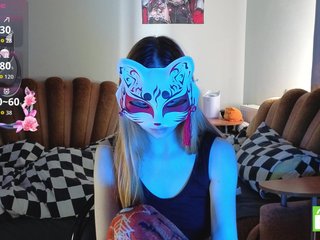 EvelynNeal Porn Show