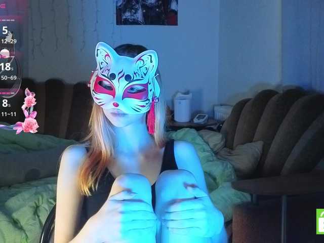 Preview of evelynneal