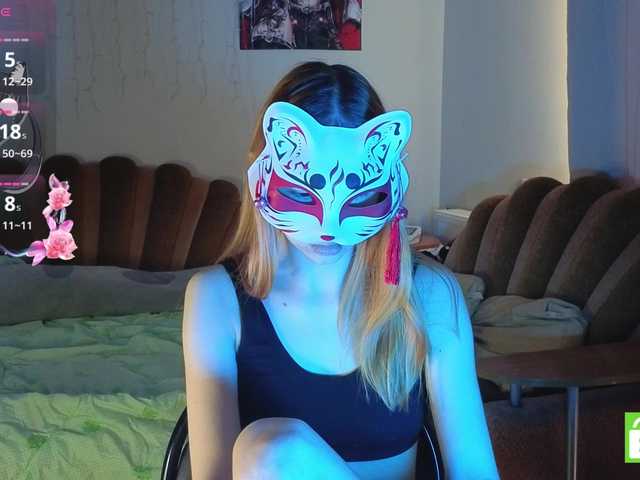 Preview of evelynneal