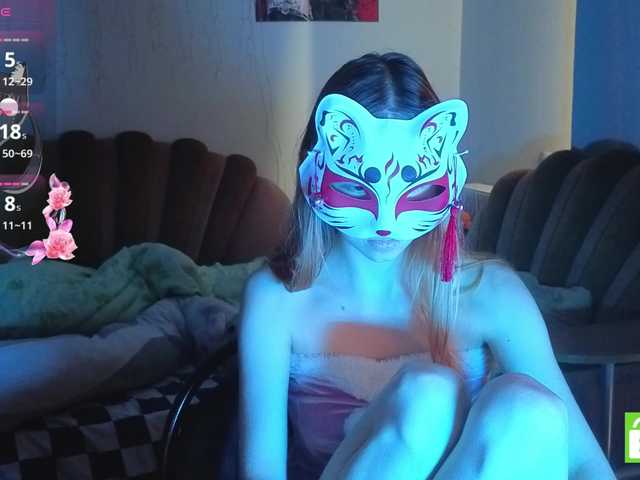 Preview of evelynneal