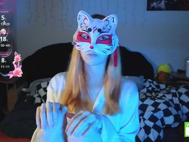 Preview of evelynneal