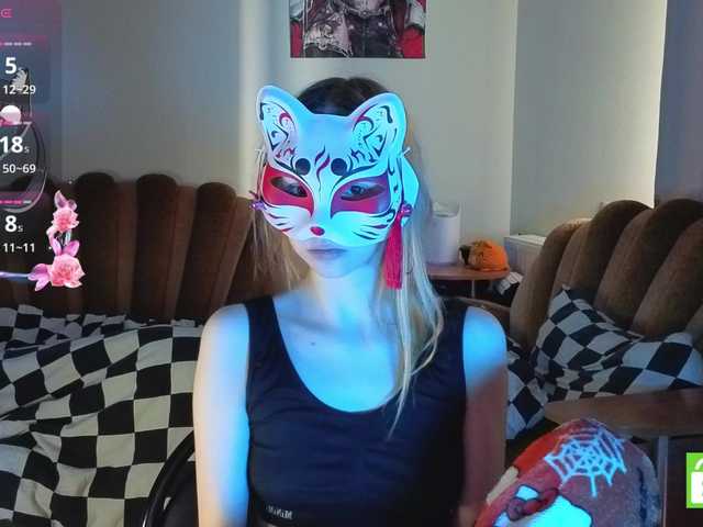 EvelynNeal Live Cam on BongaCams