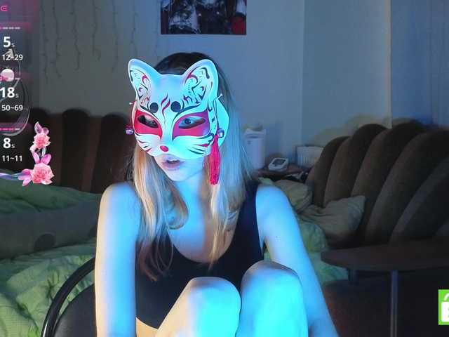 Preview of evelynneal