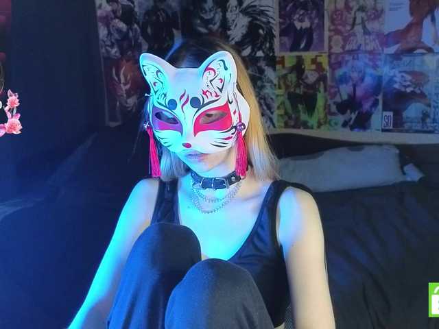 Preview of evelynneal