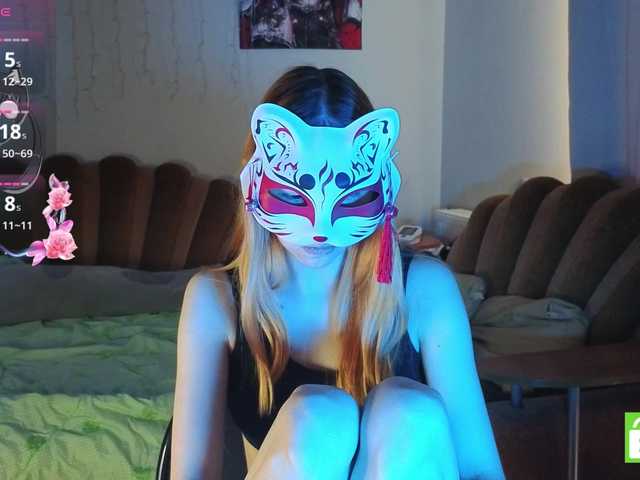 EvelynNeal — bongacams