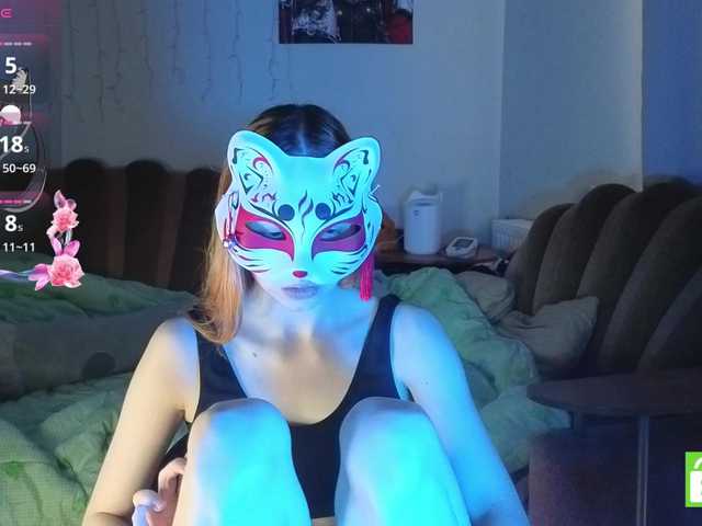 Preview of evelynneal