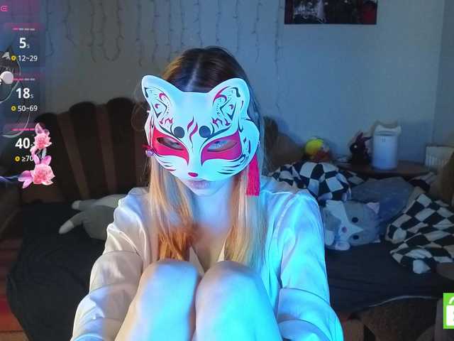 EvelynNeal from BongaCams is Freechat