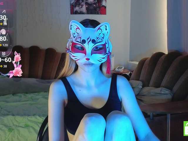 Preview of evelynneal