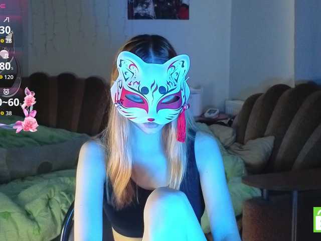 Preview of evelynneal