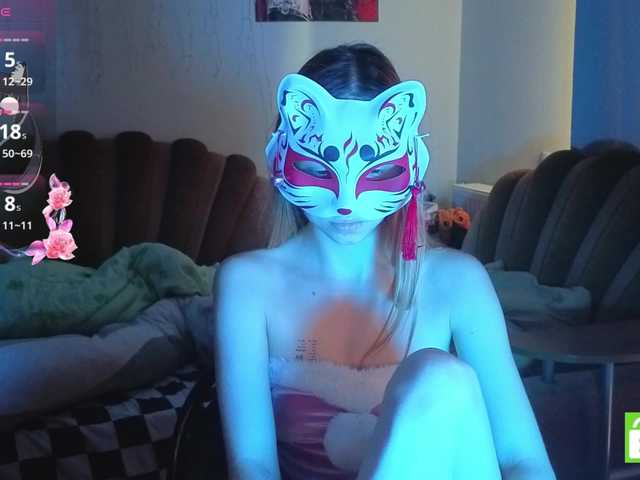 Preview of evelynneal