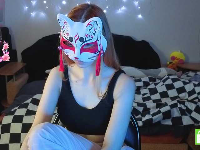 EvelynNeal webcam bongacams model stream image