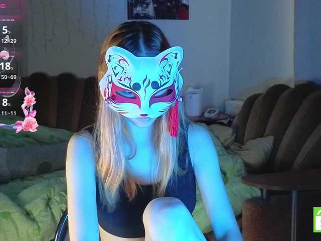 Preview of evelynneal