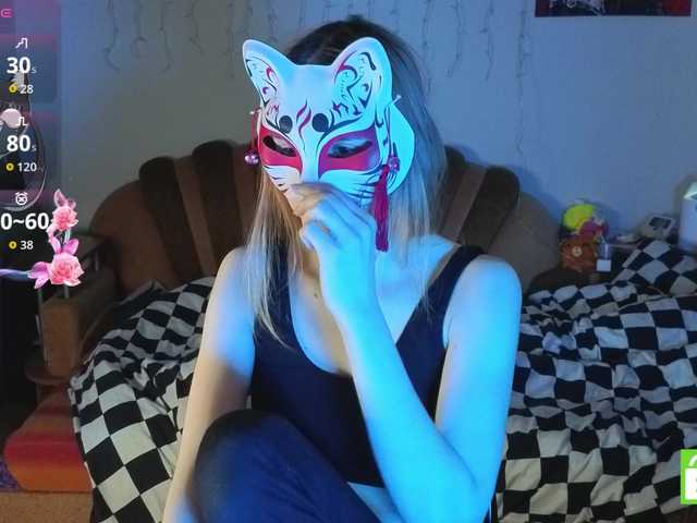 Preview of evelynneal