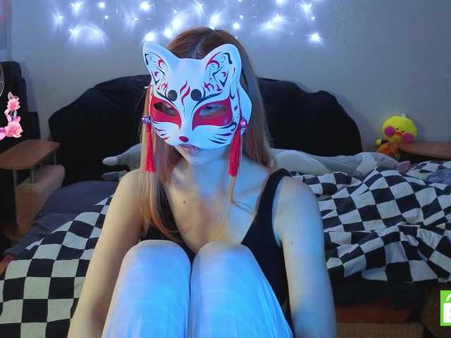 EvelynNeal – webcam model profile photo