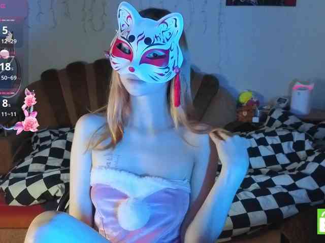 EvelynNeal webcam