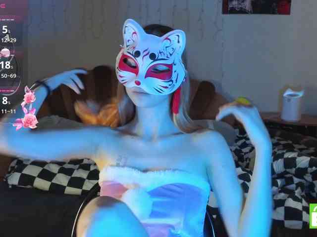 EvelynNeal webcam