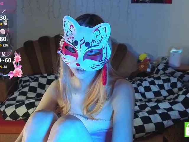 EvelynNeal webcam