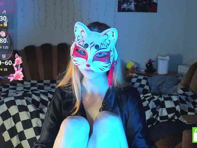 EvelynNeal Live Webcam on BongaCams