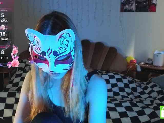 EvelynNeal webcam
