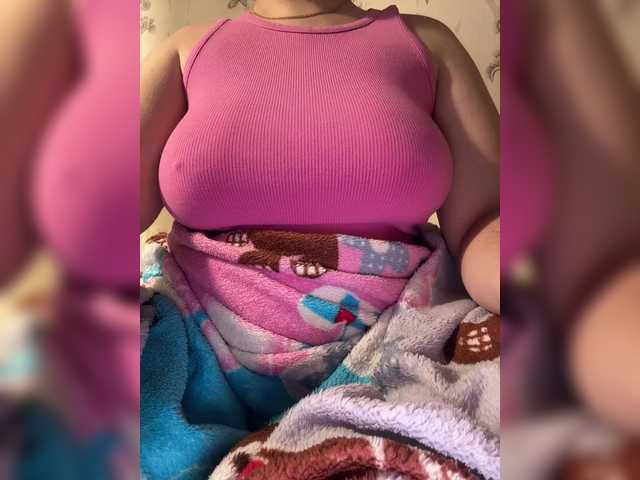 Amber-Lorinda's BongaCams show and profile