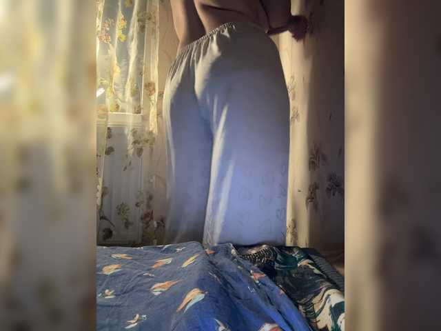 Amber-Lorinda's BongaCams show and profile