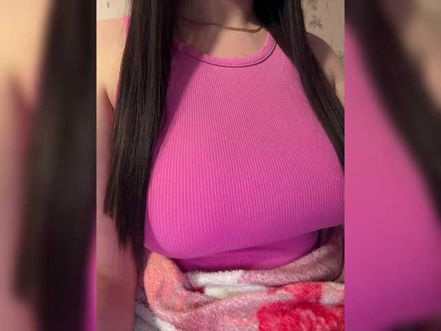 Amber-Lorinda webcam