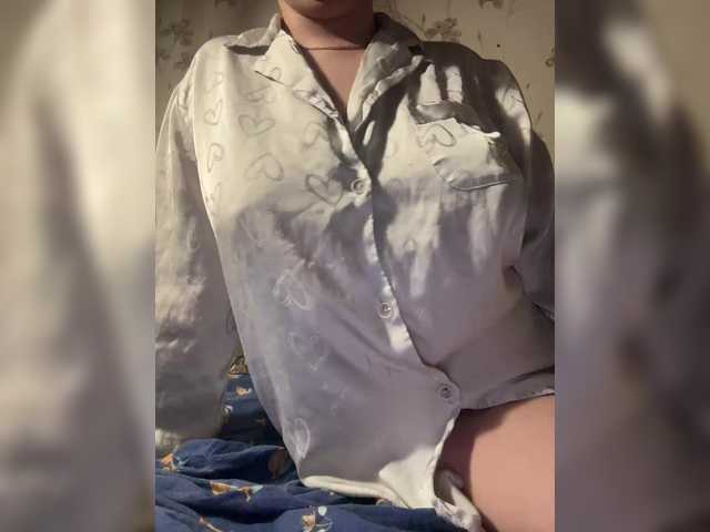 Amber-Lorinda's BongaCams show and profile