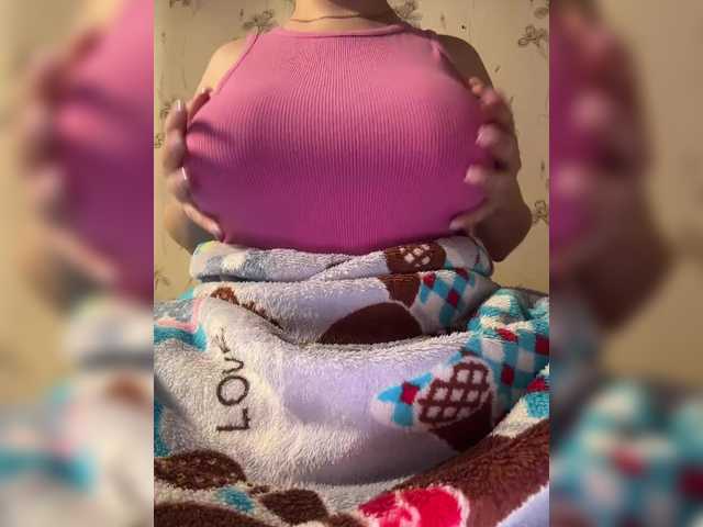 Amber-Lorinda's BongaCams show and profile