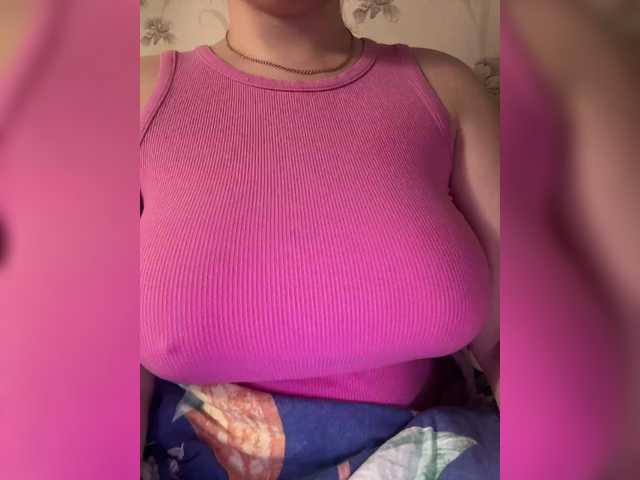 Amber-Lorinda's BongaCams show and profile